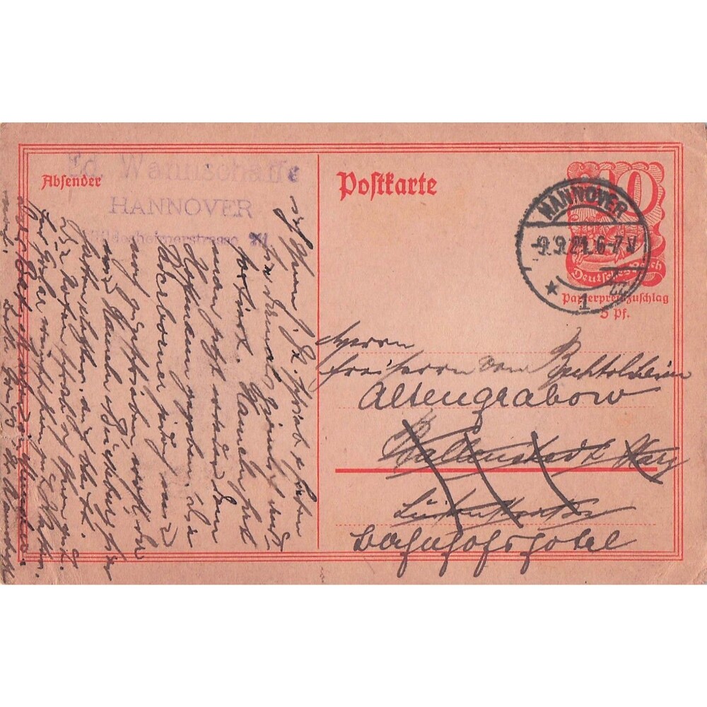Postcard Imperial Germany c1900 Deutsches Reich Hannover Hildesheimer Straße